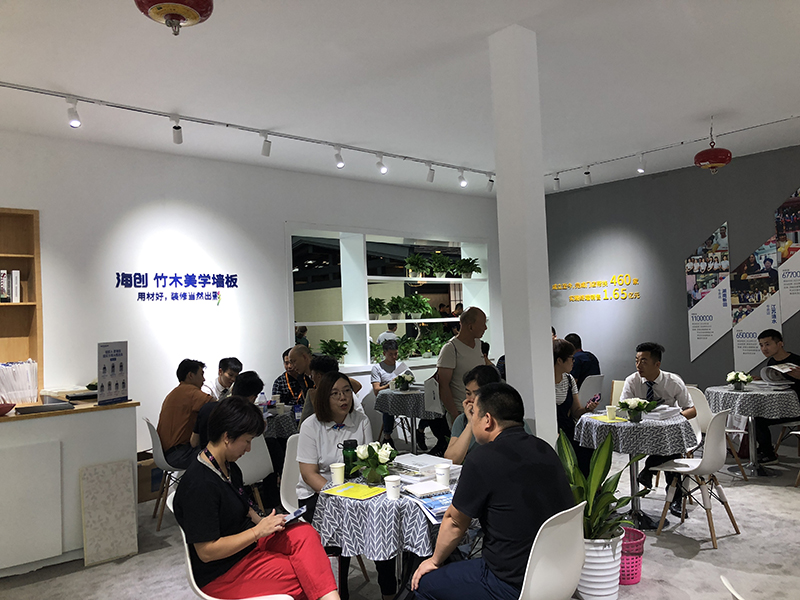 海創(chuàng)廣州展簽約現(xiàn)場.jpg 海創(chuàng)集成墻面.jpg