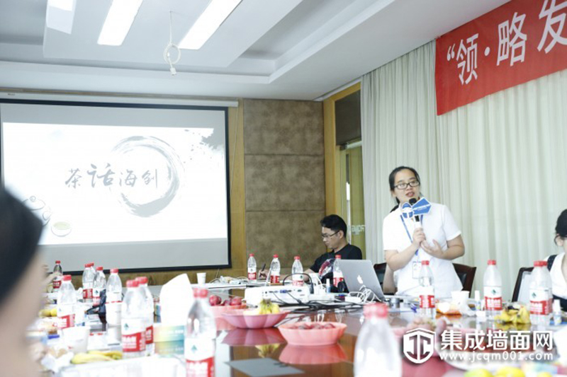 海創(chuàng)集成墻面.jpg