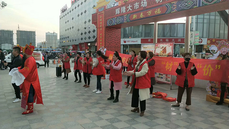 海創(chuàng)集成墻面.jpg