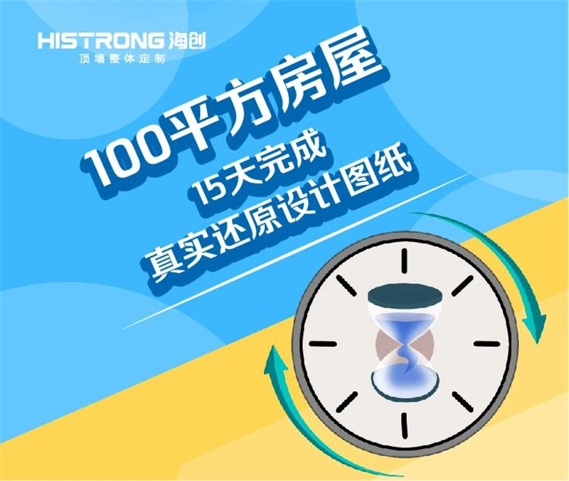 微信圖片_20200630085459.jpg 微信圖片_20200630085459.jpg