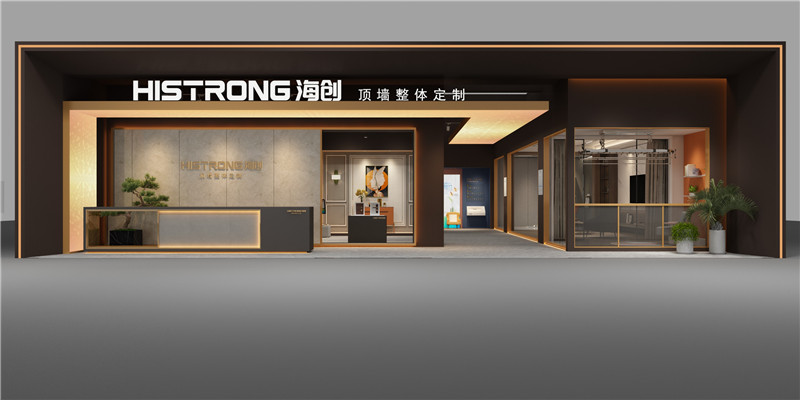 海創(chuàng)集成墻面 海創(chuàng)集成墻面