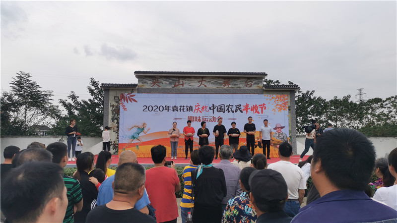 海創(chuàng)集成吊頂 海創(chuàng)集成吊頂