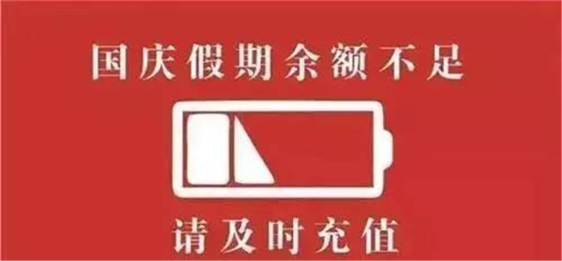 海創(chuàng)集成墻面 海創(chuàng)集成墻面