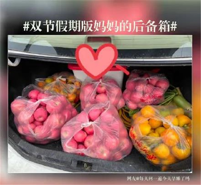 海創(chuàng)集成墻面 海創(chuàng)集成墻面
