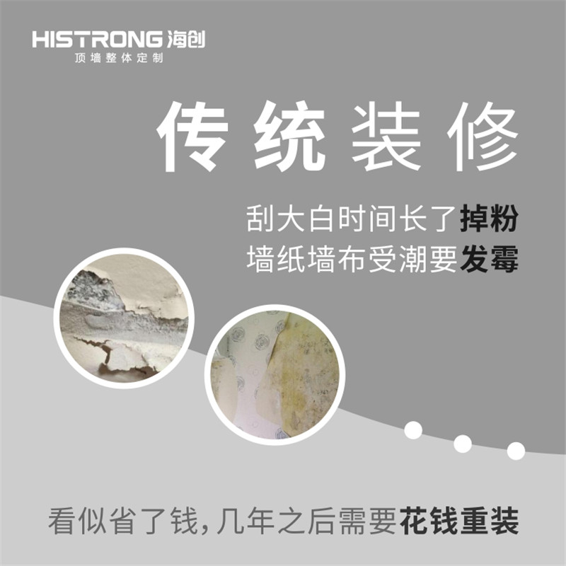 傳統(tǒng) (1).jpg 傳統(tǒng) (1).jpg