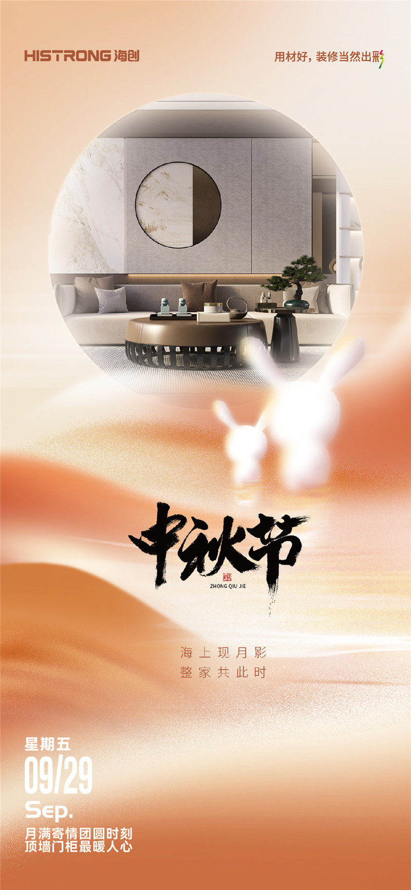 10月1-03_副本.jpg
