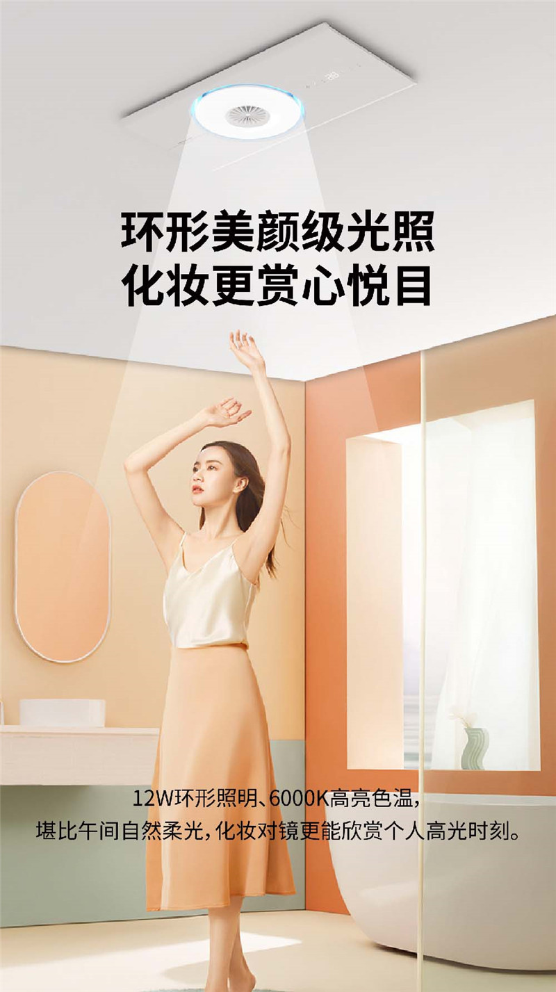 麗風(fēng)長(zhǎng)圖-5_副本.jpg