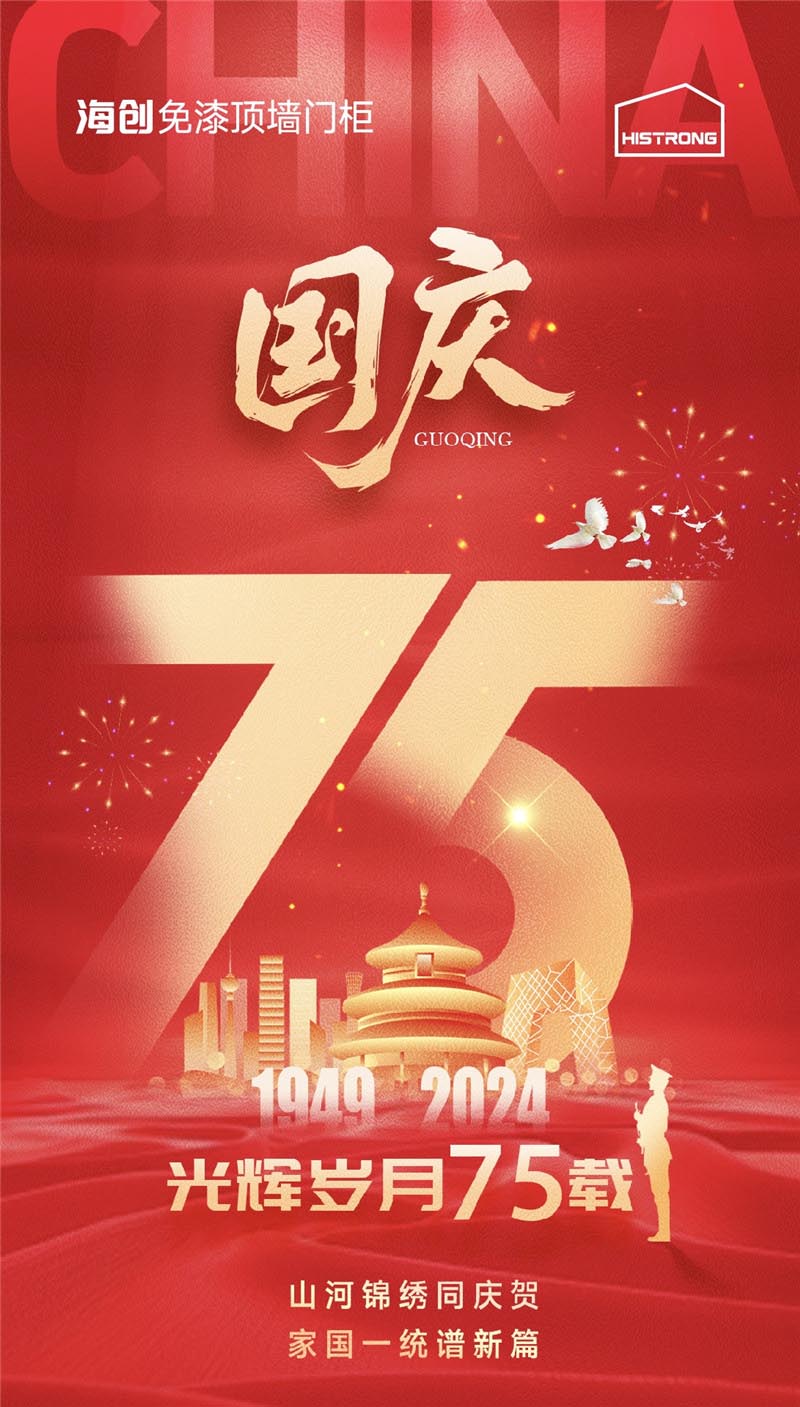 微信圖片_20240928152050_副本.jpg 微信圖片_20240928152050_副本.jpg