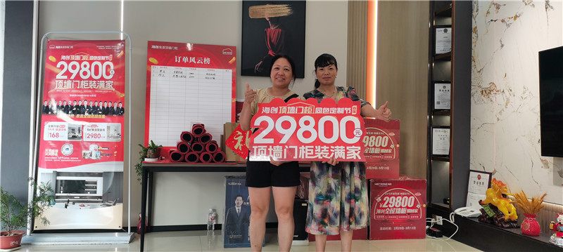 微信圖片_20240910162237.jpg