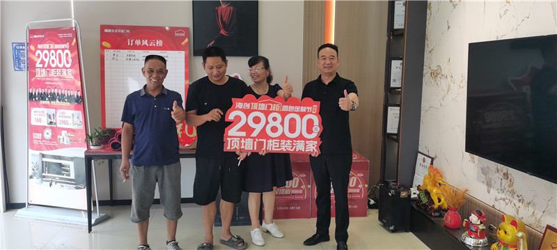 微信圖片_20240912152153.jpg