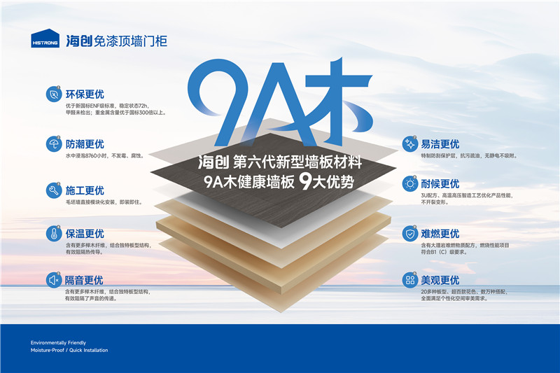 A橫版新-09_副本.jpg A橫版新-09_副本.jpg