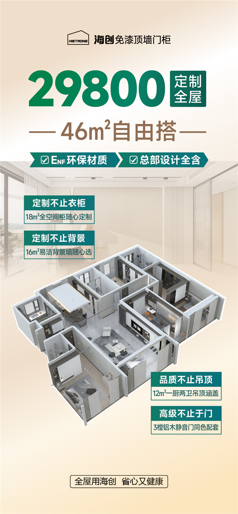 微信圖片_20250321112000_副本.jpg 微信圖片_20250321112000_副本.jpg