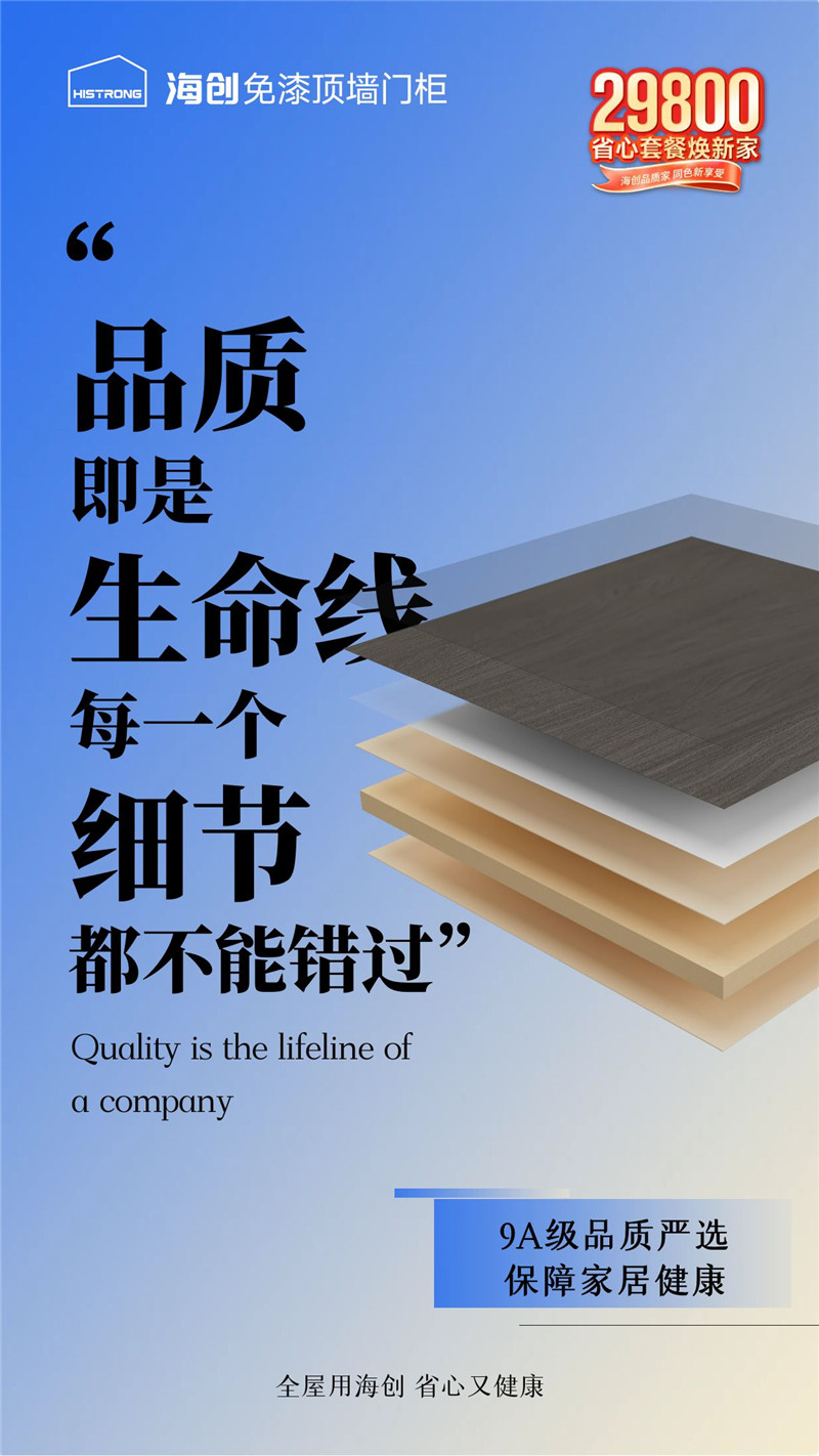 微信圖片_20250311131555_副本.jpg