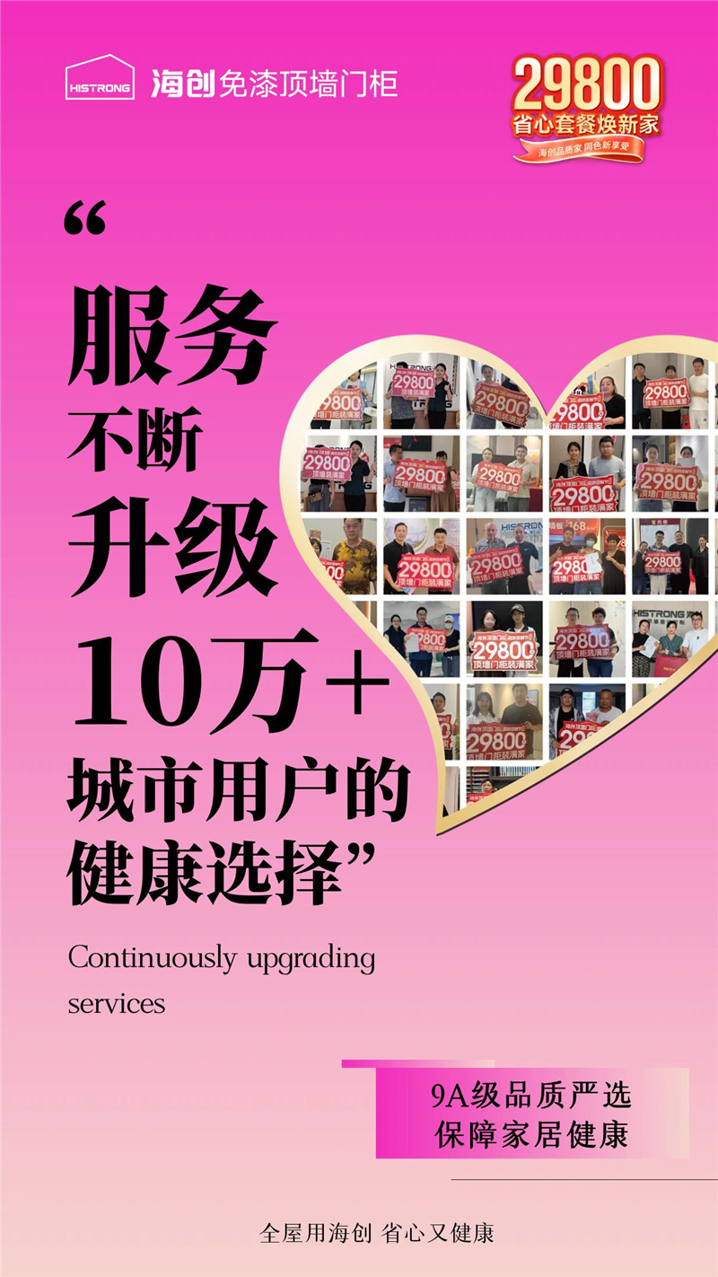 微信圖片_20250311131535_副本.jpg