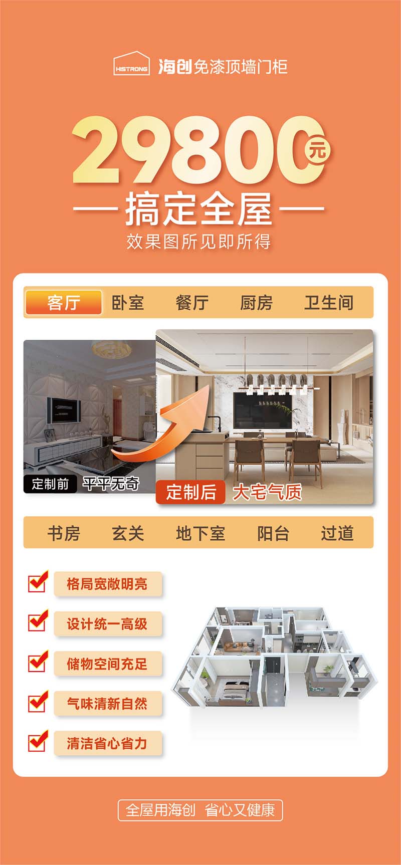 微信圖片_20250307154812.jpg 微信圖片_20250307154812.jpg