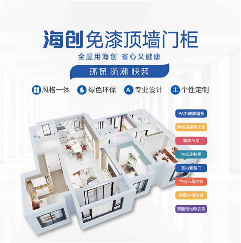 微信圖片_20240910105554_副本.jpg 微信圖片_20240910105554_副本.jpg